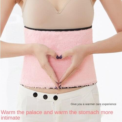 Waist Protection Plus Velvet Warm Protection Belt Warm Stomach, Stomach Protection, Warm Protection Belt, Adjustable Elasticity