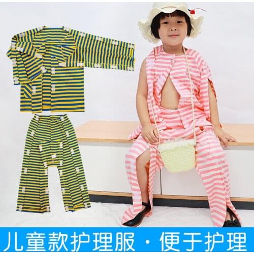 Nursing Clothes Cotton Knitted Fabric Post-Fracture For Boys And Girls With Broken Arms/Legs Easy To Wear/Open Spring Fall