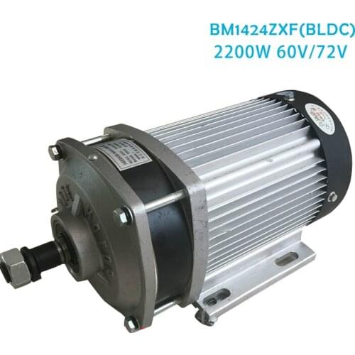 E Tricycle Conversion Kit BM1424ZXF 2200W 60V 72V DC Electric Tricycle Brushless Gear Motor Quad Car Three Four Wheel Bike