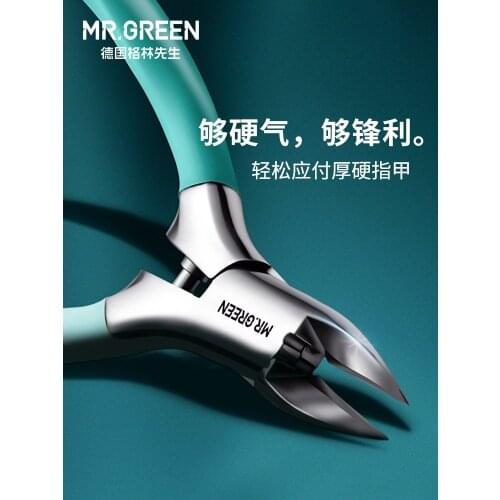 Nail Groove Special Nail Clippers Olecranon Nail Clippers Marvelous Pedicure Gadget Toenail Scissors Ingrown Nail Inflammation