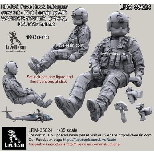 1/35 Resin Figure Modern American Army Driver Resin Soldier self-assembled LRM-35024