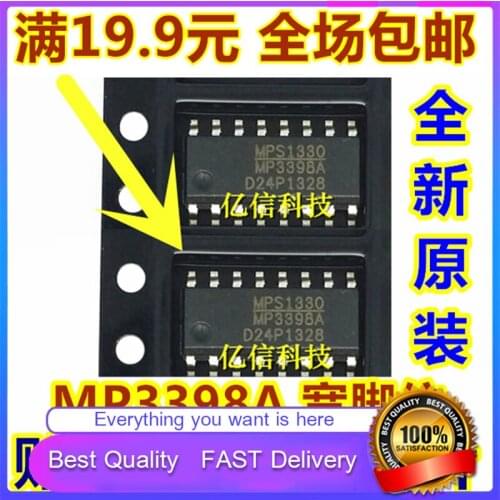 10Pcs/Lot New Original MP3398A MP3398AGS-Z SOP-16 WIDE FOOT LCD POWER Chip