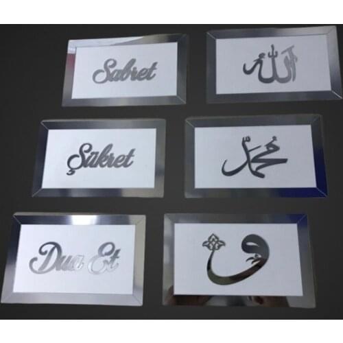 Azavara Interior Decor Items
