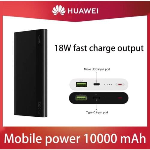 Huawei Batteries For Players