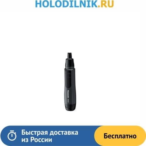 PANASONIC CORP Hair Trimmers