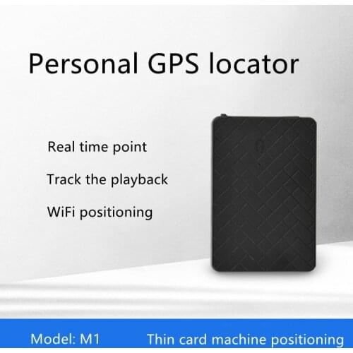 Personal locator card beidou satellite positioning GPS tracker car alarm GPS positioning