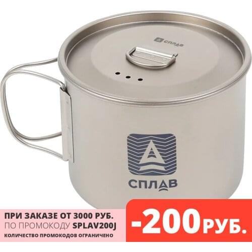 Кухонная посуда Сплав China At AliExpress