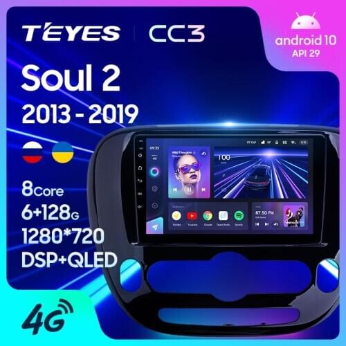 TEYES CC3 For Kia Soul 2 PS 2013 - 2019 Car Radio Multimedia Video Player Navigation stereo GPS Android 10 No 2din 2 din dvd