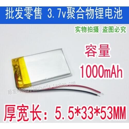 553353 polymer lithium battery 3.7V 1000mAh GPS navigation recorder and other digital universal Rechargeable Li-ion Cell