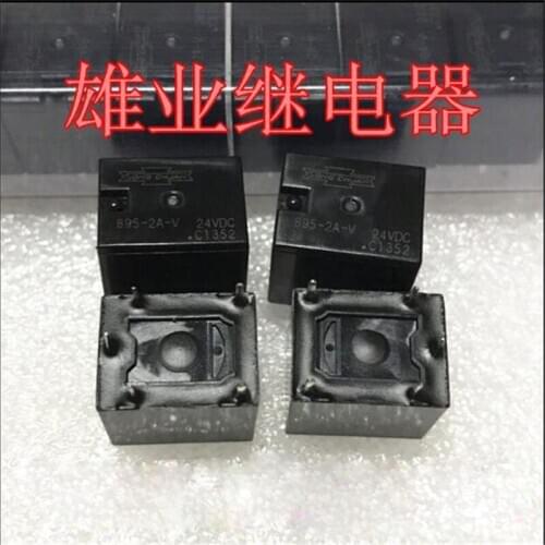 Car auto 24V relay 895-2A-V 8952AV 895 2A V 24VDC 5PIN