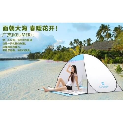 Быстросборные палатки Cnstic China At AliExpress