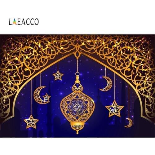 Laeacco EID Muslim Background Gold Moon Ramadan Lesser Bairam Party Poster Portrait Photography Backdrops Photocall Photo Studio