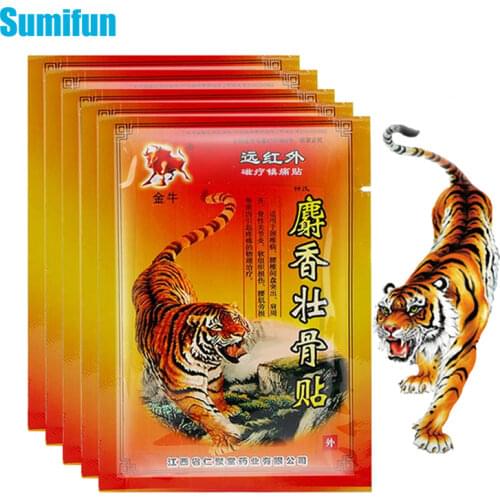 80pcs Sumifun Tiger Balm Pain Relief Patch Fast Relief Aches Pains Inflammations Health Care Lumbar Spine Medical Plaster C2009