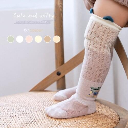0-3T Newborn Kid Boys Girls Baby Socks Animals Print Cartoon Cute Sweet Stretch Socks Hollow Out Cotton Stockings Accessories
