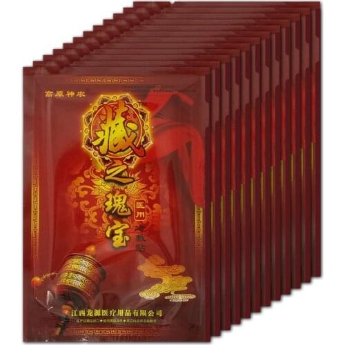 48pcs Neweast Pain Relief Tiger Balm Medical Plaster Plaster For Joint/Back Pain Kneeling At Arthritis Tiger Balm Plaster Z08076