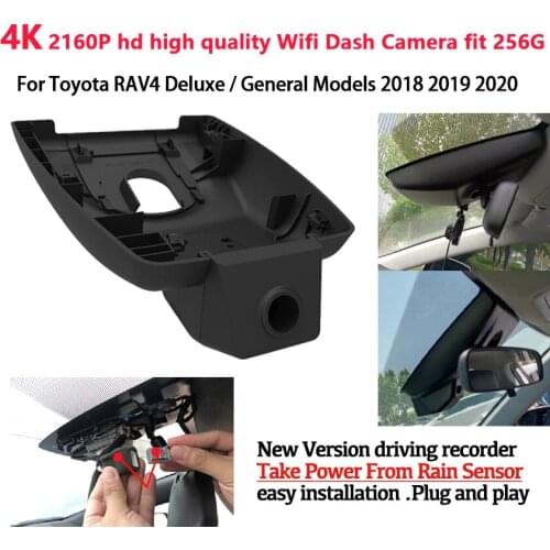 For Toyota RAV4 Deluxe / General Models 2018 2019 2020 New and easy to install dedicated driving recorder Video Recorder Camera