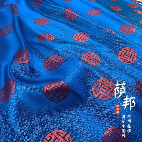 50cm * 75cm / Piece,Hulan Honghua Silk Blended Cloth,Clothing,Cheongsam,Table Flag,Curtain,Pillow Fabric,DIY Handmade Material