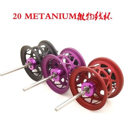DIY Microcast spool for Shimano 2020 Metanium MGL Low Profile Baitcasting Fishing Reel