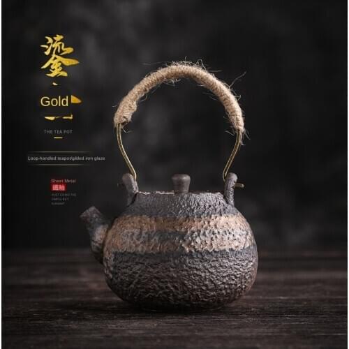 Small Number Loop-Handled Teapot Vintage Gilt Iron Glaze Coarse Pottery Teapot Handmade Ceramic Kung Fu Tea Set Single Teapot