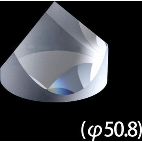 Optical Glass Pyramid Prism K9 50.8mmx37.5mm Physics Refractor Light Spectrum Medicine