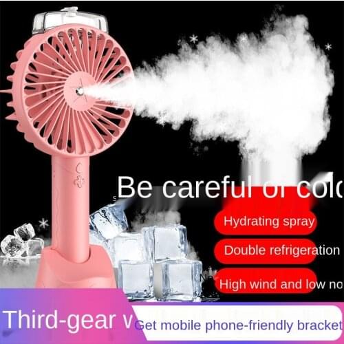 Mini Handheld Fan Spray Moisturizing Small Fan Handheld Cooling Usb Rechargeable Spray Moisturizing Mini Silent Student Fan