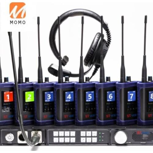 Professional Broadcasting Wireless Intercom System 1 Base Station with 8 Belt Packs Long Distance