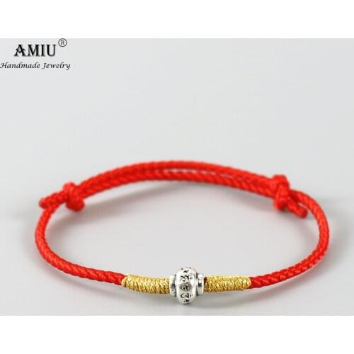 AMIU Silver Bracelets