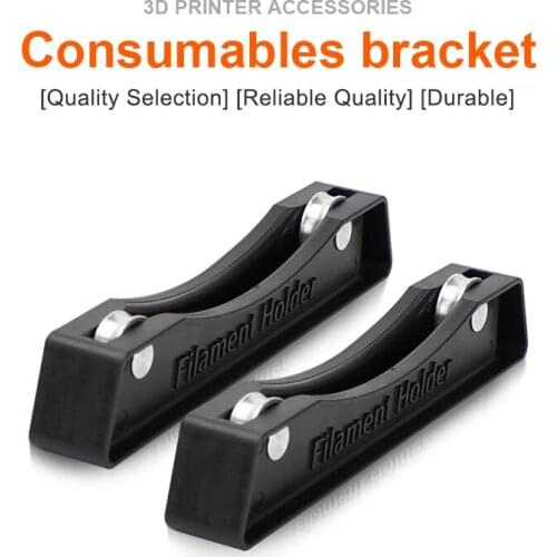 Filament Holder Tabletop Spool 3D Printer Material Shelves Supplies Fixed Seat For ABS PLA 1kg coil Rack Tray Black