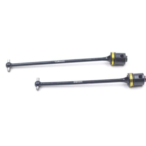 KKPIT K1-SCE Short-Course Truck Parts Central Drive Shaft 10910 CVD OP Plus