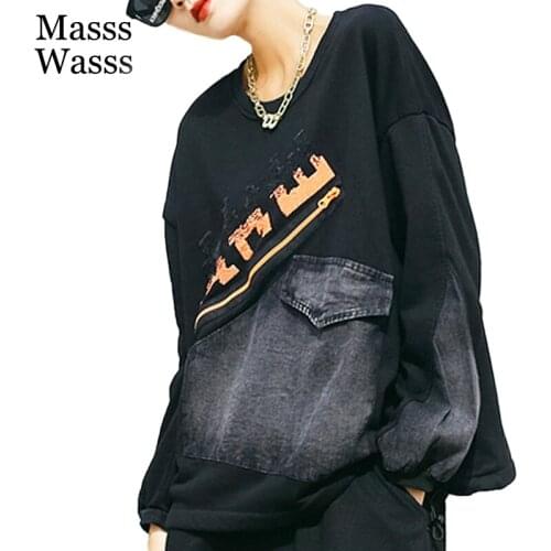 Masss Wasss Women's Long T-shirts