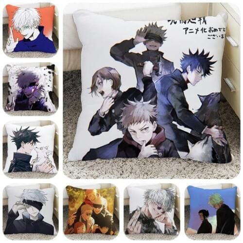 New Jujutsu Kaisen Nobara Kugisaki Fushiguro Megumi 40*40CM Pillowcase Pillow Case Cover Cushion Cosplay BED/SOFA/CAR Decor Gift