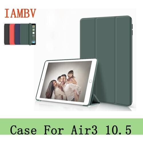 New Case for iPad Air3 10.5 inch TPU soft shellleather Smart Wake Tablet Case for ipad A1701 A1709 A2123 A2152 A2153 A2154