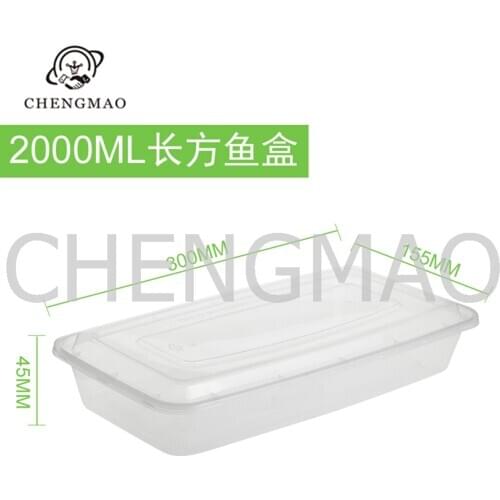 JinLvBao Disposable Food Containers