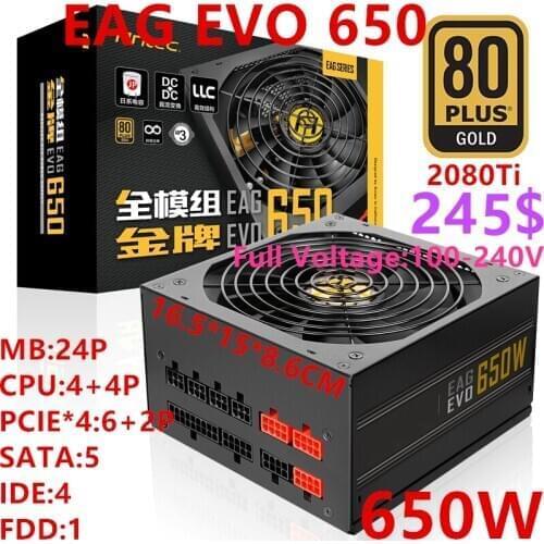 New PSU For Antec Brand ATX 80plus Gold Full Module Game Silent Power Supply 650W/550W Power Supply EAG EVO 650 EAG EVO 550