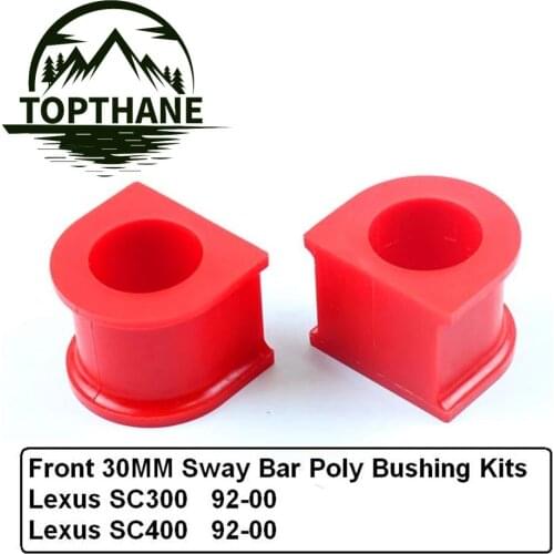 PROTHANE-High Performance Polyurethane 30mm Front Sway Bar Bushing Insert Kit For 92-96 Lexus SC300 SC400 ,93-98 Toyota Supra JZ