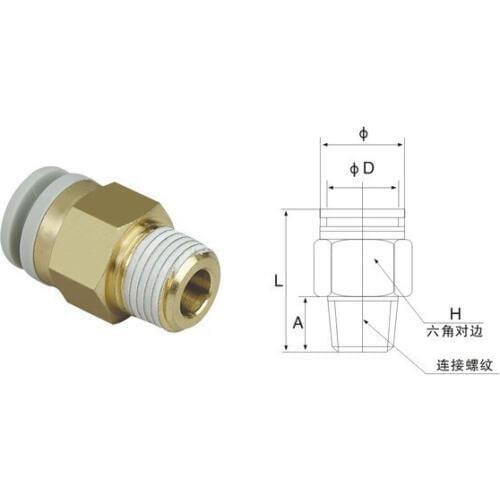 B&N Type KQ2H10-04S (KQ2H1004S) 10mm Tube OD (outer diameter) 1/2'' inch thread Pneumatic male push in connector