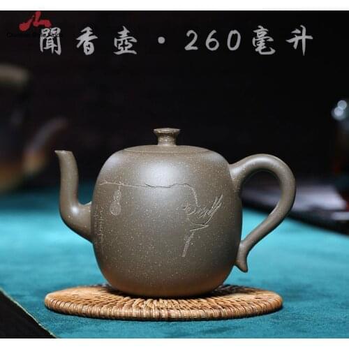 Handmade Yixing Teapot 260cc Purple Clay Zisha Pot Sweet Tea Pot Duan Clay