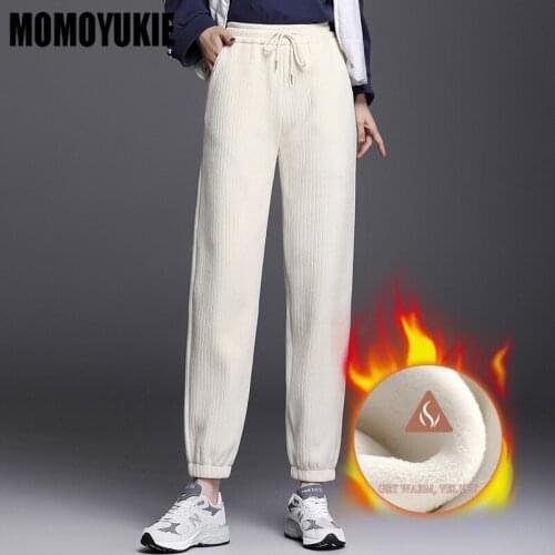 Momoyukie Women's Loose Pants
