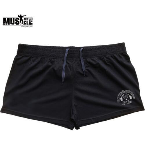 MUSCLE ALIVE Athletic Shorts