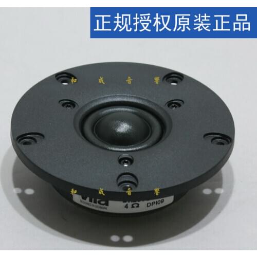The new VIFA weifa DX25TG06-04 tweeter