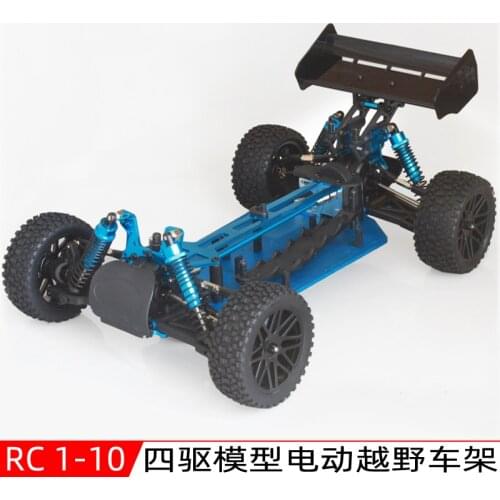 Chassis upgrade version 4WD Rc model Car 1/10 Model Electric Car Off Road Buggy HSP 94107PRO Frame car
