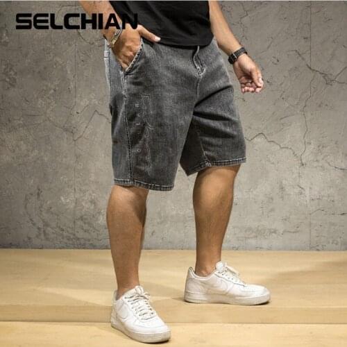 SELCHIAN Men's Denim Shorts