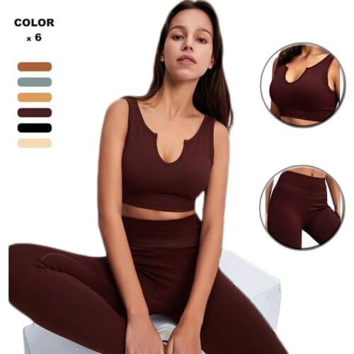 U Collar Seamless Sport Set Women Brown Two 2pcs Piece Crop top Bra Leggings Yoga Sportsuit Workout Outfit Fitness Gym Clothes