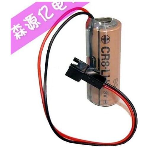 10pcs Original New battery CR8.LHC 3V CR17450SE CR17450 PLC Lithium batteries with connector Battery free shipping