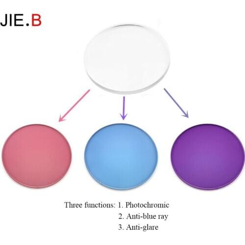 JIE.B1.56 Refractive Index Aspherical Anti-Blue Light Lens Transition Color Lens Single Vision Lens Summer Color Change Myopia