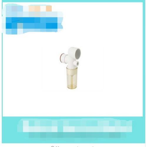 For Water trap Drager Evita 2 dura, Evita 4, Evita XL, Reusable 8413125