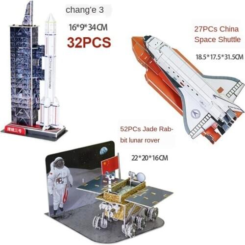 Space Station Model Assembly 3d Three-dimensional Puzzle Space Shuttle Satellite Rocket Universe Planet Handmade Ornaments P249