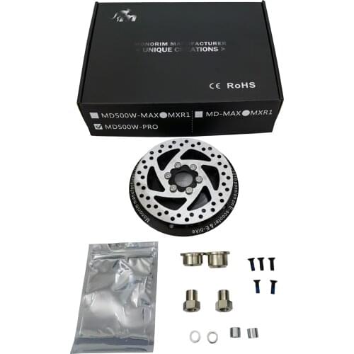 Monorim MD500W PRO Motor Deck For xiaomi pro1/pro2 140mm Rear Motor Upgraded Accessories