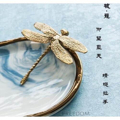 Nordic copper dragonfly furniture cabinet wardrobe drawer handle light luxury creative brass decorative handle