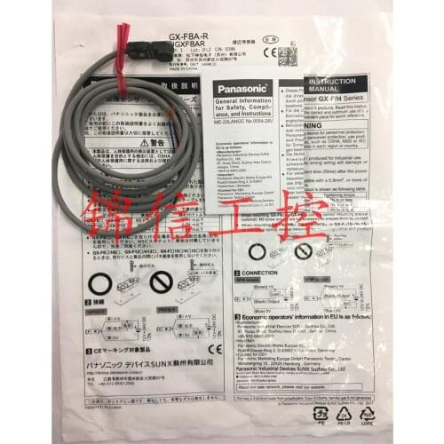 Panasonic GX-F8A-R 100% new and original